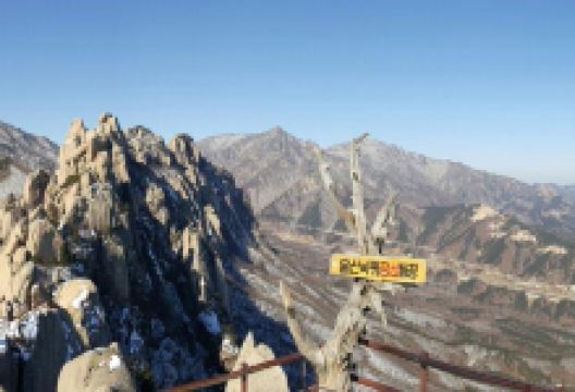 蔚山岩景点图片