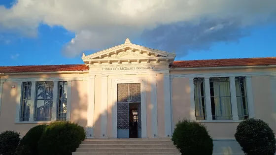 Paphos Town Hall