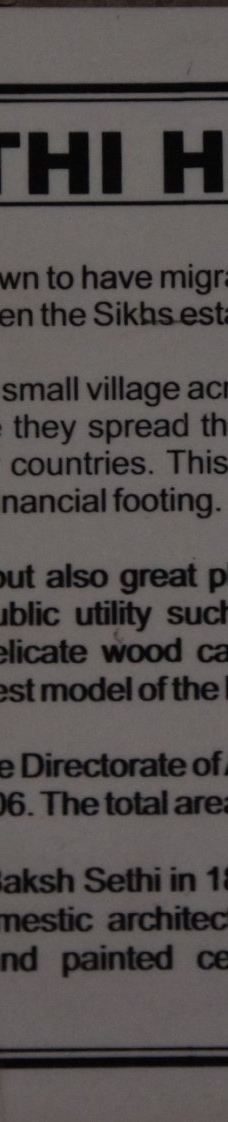 Sethi House Museum-白沙瓦