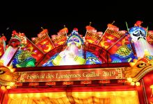 Chateau Foucaud et parc景点图片