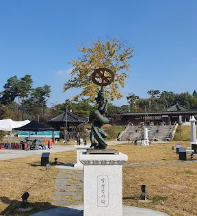 草亭文化公園