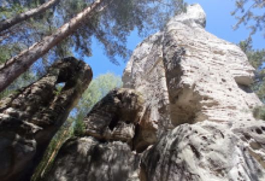 Hlavatá skála景点图片