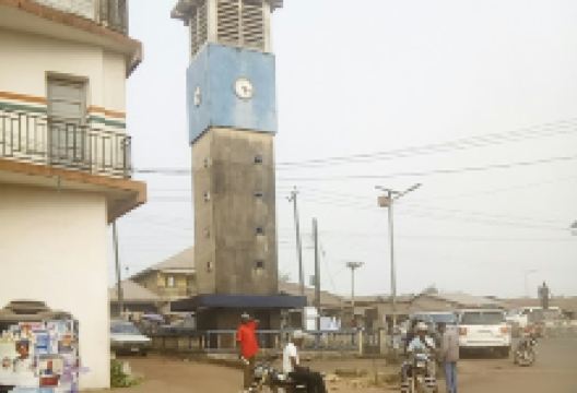 Amaekpu Towers景点图片