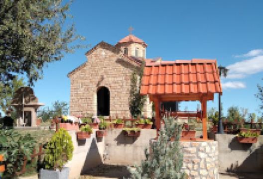 Ajvatovci Hill景点图片