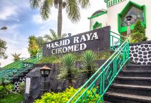 Masjid Raya Ciromed景点图片