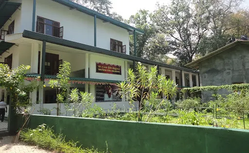 Na Uyana Bana Shalawa
