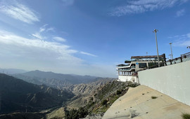 The Dabbab Walkway