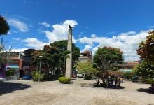 Barbosa Main Park景点图片