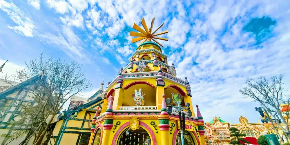 永安旅遊