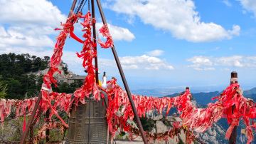Mount Hua