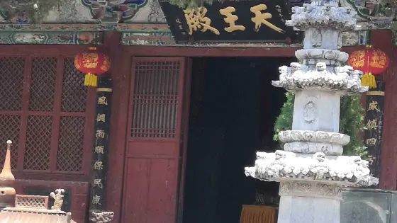 風穴寺-天王殿