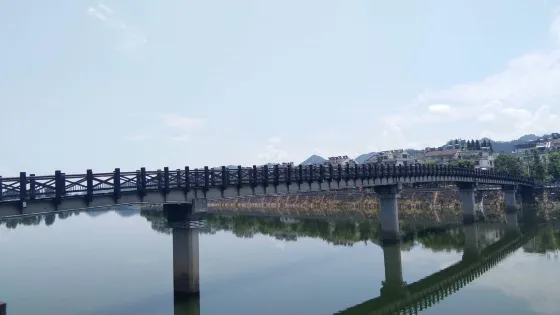楊旗公園