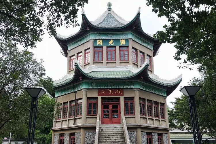 永安旅遊