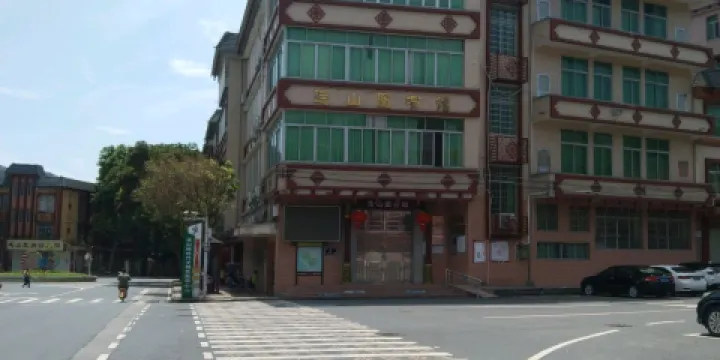 流動圖書館(連山分館)