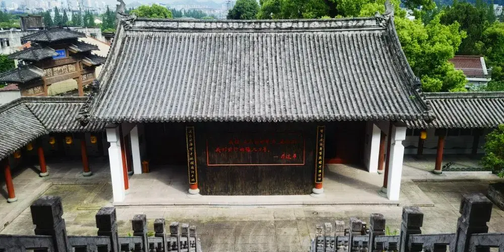 永安旅遊