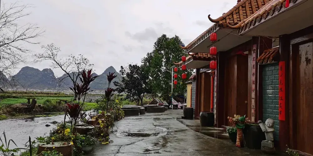 永安旅遊