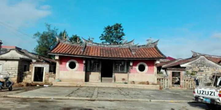 漳州藍氏家廟種玉堂