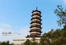 吉和塔景点图片