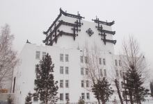 Tyva Republic Kok-Oola Theater for Musical Drama景点图片
