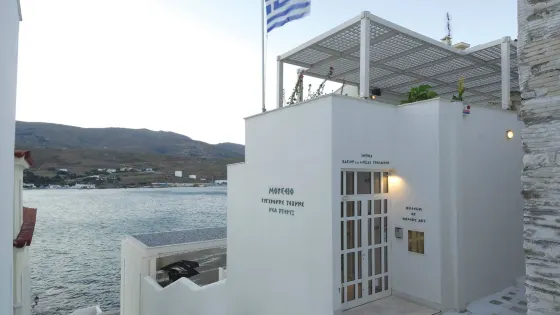 Museum of Contemporary Art Andros