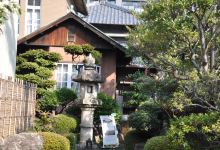 旧春田铁次郎邸景点图片