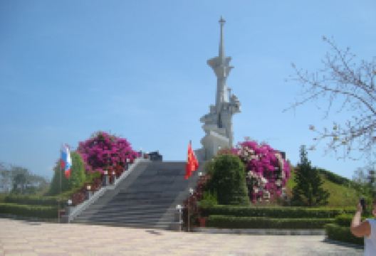 Vietnam-Russia monument景点图片