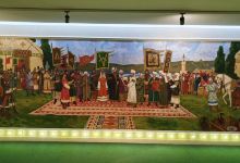 Memorial to Adoption of Islam景点图片
