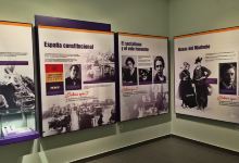 Iglesia de Nuestra Senora de la O景点图片