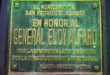 Monumento a Eloy Alfaro景点图片