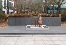 和平少女像景点图片