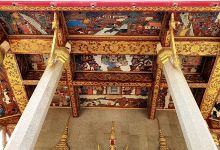 Wat Bot景点图片