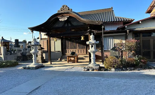 放光院