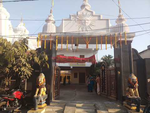 Gayatri Temple