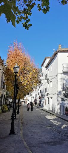 Capileira-卡皮雷拉