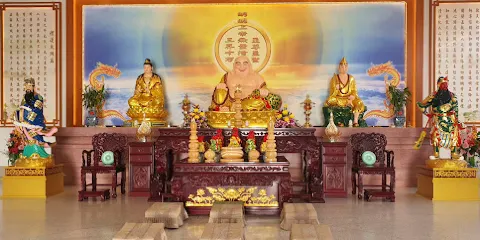 ฉงเหอฝอเอวี้ยน 崇合佛院