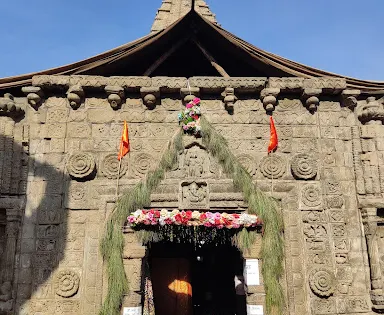 Ardhnareshwar Temple