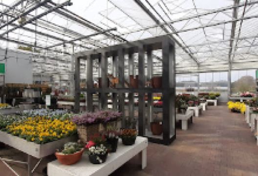 Tuincentrum Verheijen Afferden购物图片