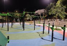 Zona de calistenia en parque la estrella景点图片