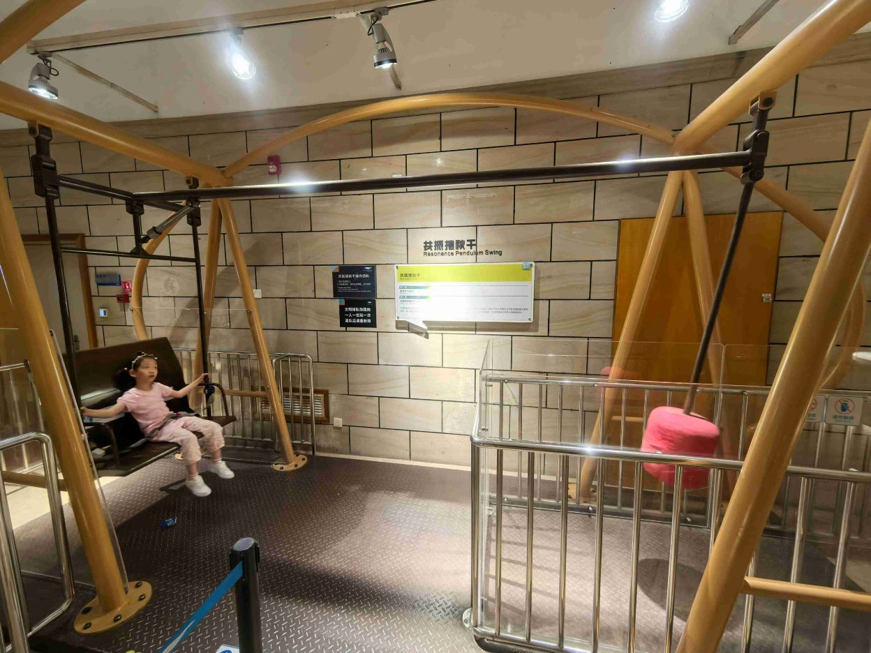 广东科学中心景点图片 10