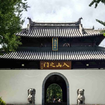 南通3日2晚自由行