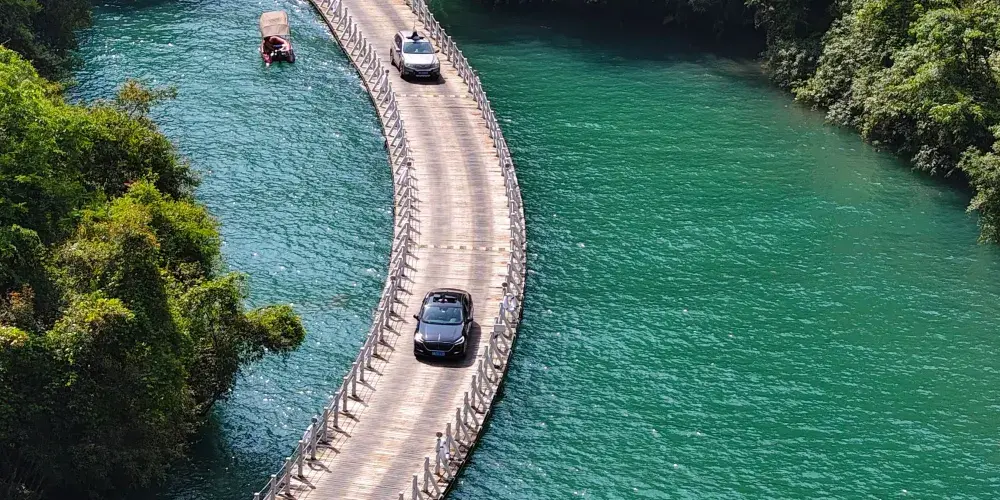 永安旅遊