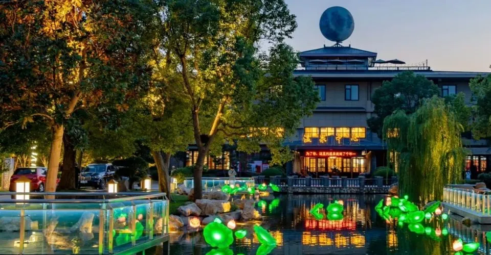 永安旅遊
