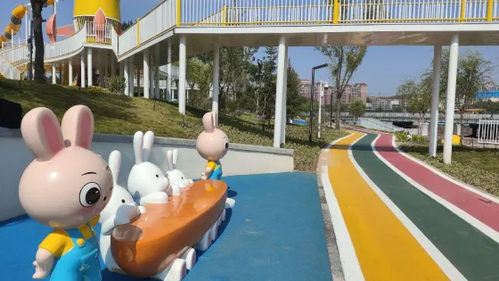 小童公園