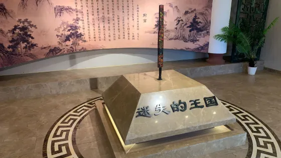 李洲坳東周墓葬