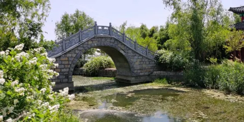 泗河源國家濕地公園-落虹橋