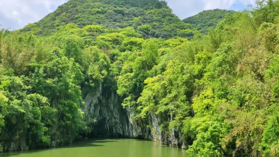龍宮風景名勝區-天池