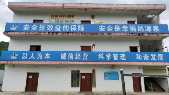 上林縣西燕鎮岜獨村四季蜜芒產業示範區
