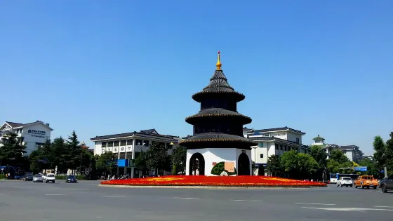 南崗文昌閣