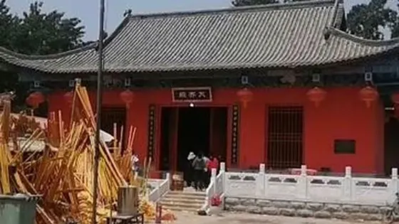高集遺址齊天神