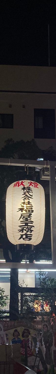 露天神社-大阪